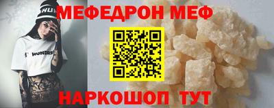 синтетический гашиш Коммунар