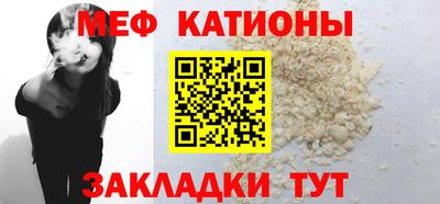 MDMA Premium VHQ Комсомольск-на-Амуре