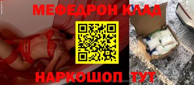 MDMA Premium VHQ Комсомольск-на-Амуре