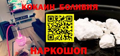 MDMA Premium VHQ Конаково