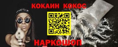 MDMA Premium VHQ Конаково