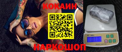 синтетический гашиш Коммунар