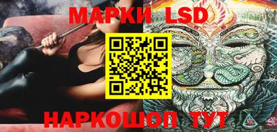 spice Краснодар