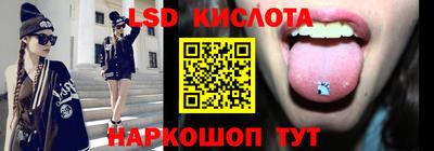 MDMA Premium VHQ Конаково