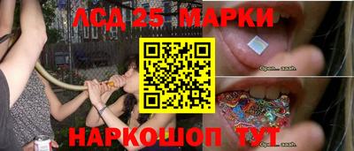 MDMA Premium VHQ Конаково