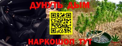 MDMA Premium VHQ Конаково