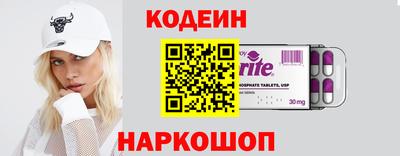 MDMA Premium VHQ Комсомольск-на-Амуре