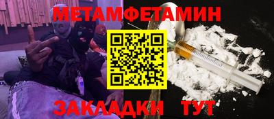 синтетический гашиш Коммунар