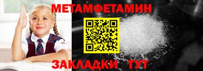 MDMA Premium VHQ Комсомольск-на-Амуре