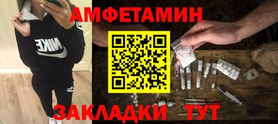 MDMA Premium VHQ Конаково