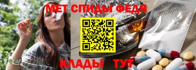 дживик Краснокаменск