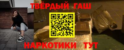 MDMA Premium VHQ Комсомольск-на-Амуре