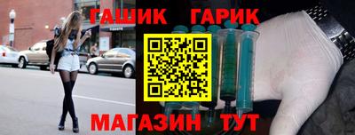 MDMA Premium VHQ Комсомольск-на-Амуре