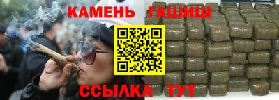 spice Краснодар