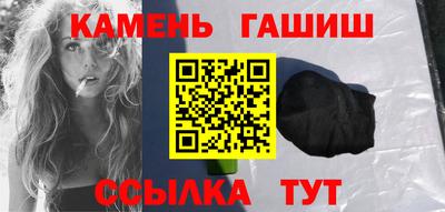 spice Краснодар