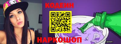MDMA Premium VHQ Конаково
