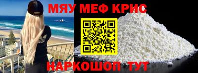 синтетический гашиш Коммунар
