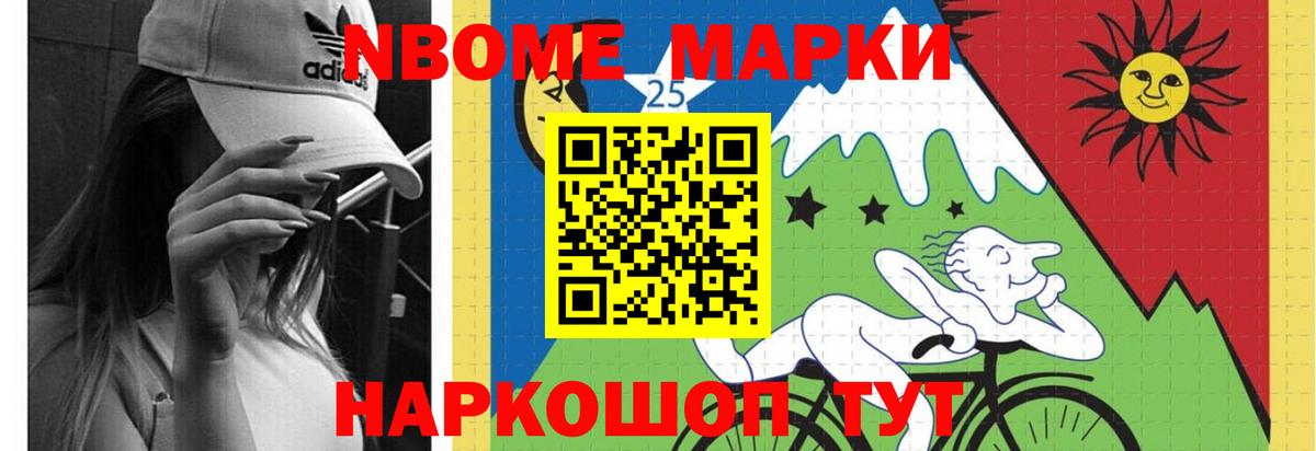 LSD-25 экстази ecstasy  Лсд 25 экстази кислота  Вход с VPN  LSD-25 экстази  Кострома 