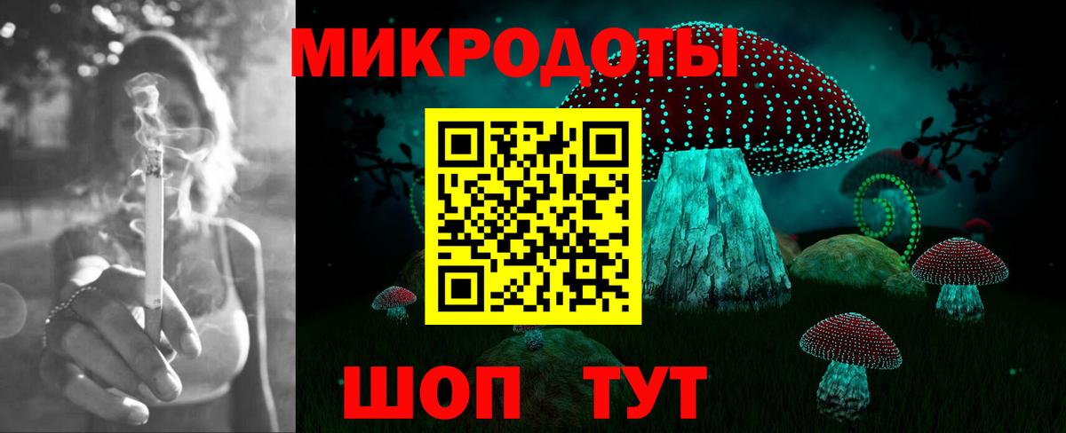хочу   Псилоцибиновые грибы Psilocybine cubensis  Псилоцибиновые грибы прущие грибы  Вход с VPN  Кострома 